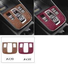 CX-5 ステアリングスイッチパネル K49C-66-4M0 CX-5 ステアリングスイッチパネル K49C-66-4M0 - メルカリ