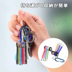 【携帯性抜群】スターレンチ トルクスレンチ 六角レンチセット 折りたたみ式 DIYツール T25 プラス/マイナスドライバー付属 L字デザイン 小型軽量 キーホルダー付き 現場修理/DIYに