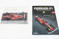 2026年最新】ディアゴスティーニ フェラーリF1の人気アイテム - メルカリ