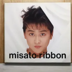 2026年最新】渡辺美里 ribbonの人気アイテム - メルカリ