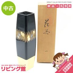 安い田中 輪島塗の通販商品を比較 | ショッピング情報のオークファン 安い田中 輪島塗の通販商品を比較 | ショッピング情報のオークファン
