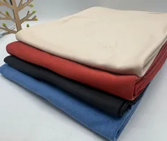 なのか　S-419  合計8m ニット生地 お得4枚色々セット なのか布地 メルカリからメルカリshopsへ引っ越して来ました^ ^