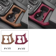 極美品】Honda CR-V (RD型) 純正センターテーブル 超希少・廃盤品