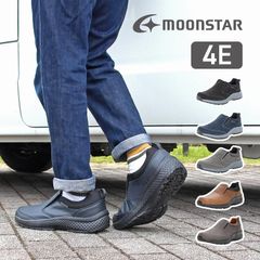 moonstar】SYNERGY CRAFTS TUCKA BLACK 27 - メルカリ