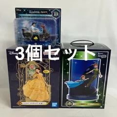 未開封 一番くじ Happyくじ ディズニー D賞 リトル・マーメイド Last賞 ピーターパン A賞 ベル  3個セット SF1497 c101