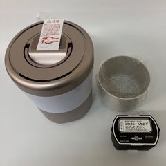 島産業 家庭用生ごみ減量乾燥機 パリパリキューブライト アルファ PCL 