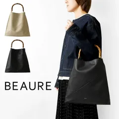 【新品】【Beaure ビュレ / ヴュレ】バンブーハンドル A4 カウレザー トートバッグ (B-26135)レディース バック 本革 牛革 ショルダー 通勤 通学 かわいい ポケット 30代 40代 50代 60代 人気 ナチュラル きれいめ ハンドル