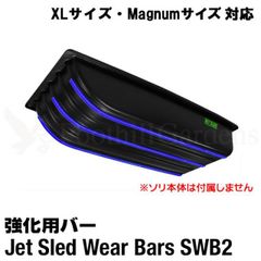 ◇ELS-02スピーカーユニット◇ヤマハエレクトーンステージア◇ELS-01
