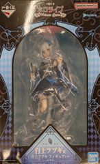BANDAI SPIRITS 이치 반 쿠지 홀로 라이브 Villain Style 백상 후부키상 백상 후부키 피규어
