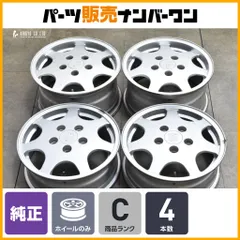 【当時物 正規品】ポルシェ Type964 911 カレラ 純正 16in 6J +52.3 8J +52.3 PCD130 964.362.112.01 964.362.118.01 986ボクスター 流用のサムネイル