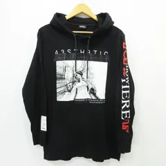 【三重本店】 中古 DIESEL | ディーゼル プルオーバーパーカー T-FONTY-YB ブラック サイズ：S 【102】