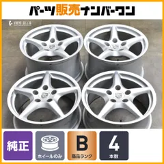 【正規品】ポルシェ 997 911 純正 18in 8J +57 11J +51 PCD130 4本セット 品番:99736213600/99736214200 ノーマル戻し 交換用 即納可能のサムネイル