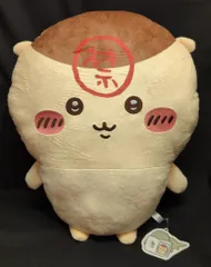 パレード 超BIGぬいぐるみ ちいかわ くりまんじゅう
