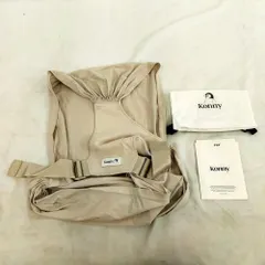 抱っこ紐  フレックス（サイズ調節可モデル）コニー