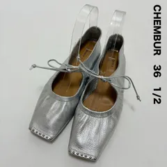CHEMBUR チェンバー☆SQ STUDS RIBBON スクエアトゥスタッズリボンフラットシューズ シルバー  36 1/2のサムネイル