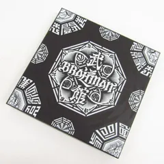 2026年最新】ブラフマン レコードの人気アイテム - メルカリ