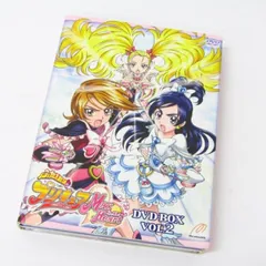 ふたりはプリキュア Max Heart DVD-BOX VOL.2 ＜完全初回生産限定版＞ ◇N10251