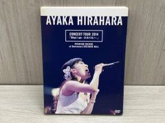 Item thumbnail for item 0ef66279-1d87-4ca6-aac9-334acbebb9a5