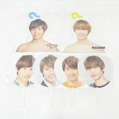 【三重店】なにわ男子 藤原丈一郎 フォトハンガー うちわ まとめ売り 計6点セット【352-C555】