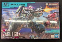 タカラトミー LINEで応募! トミカ7億台突破記念! ありがとう