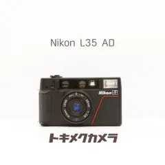 2026年最新】ニコン l35adの人気アイテム - メルカリ