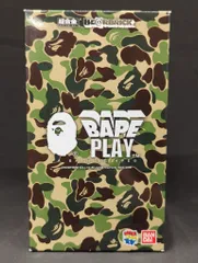 MEDICOMTOY 超合金 BE@RBRICK A BATHING APE BAPE ABC CAMO SHARK (GREEN) 200%