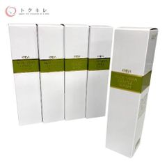 トクキレ】naris ナリス ルミエ 3N13000 充電式 家庭用美顔器 未開封