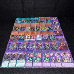 No.PP16 遊戯王 捕食植物 デッキパーツ プレデタープランツ ユーリ スターヴヴェノムフュージョンドラゴン オフリススコーピオンキメラフレシア ドラゴスタペリア