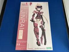 2026年最新】 フレームアームズ・ガール 迅雷 Fresh Skin Limbs Append