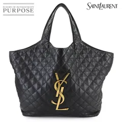 新品同様 サンローラン SAINT LAURENT イカール マキシ ショッピング トート バッグ レザー ブラック 698651 90307075のサムネイル