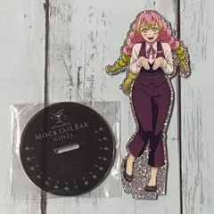 甘露寺蜜璃 両面アクリルスタンド 鬼滅の刃×ufotable MOCKTAIL BAR GINZA
