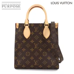 新品同様 ルイ ヴィトン LOUIS VUITTON モノグラム サックプラ BB 2way ハンド ショルダー バッグ ブラウン M45847 RFID 90307200