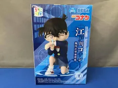 2026年最新】名探偵コナン 時計型麻酔銃の人気アイテム - メルカリ