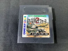 【※箱説なし※】【ゲームボーイ】ゲｰムボｰイウォｰズ2