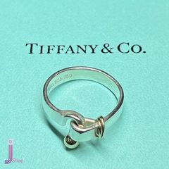 大特価】Tiffany&Co ティファニー リング フック＆アイ 750 SV925 16号