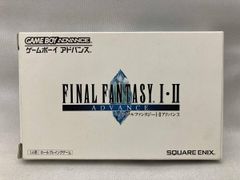 ファイナルファンタジｰⅠ･Ⅱ アドバンス