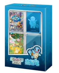 收集啦151 最初的伙伴精品礼盒 杰尼龟