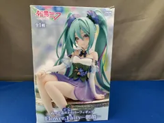 フリュｰ 初音ミク -朝顔- ぬｰどるストッパｰフィギュア Flower Fairy ボｰカロイド