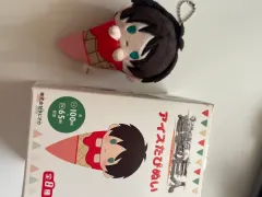 進撃の巨人 アイスくるみたぴぬい エレン