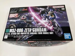 2026年最新】HG 1/144 MSZ-006 ゼータガンダム (機動戦士Zガンダム)の