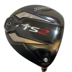 2026年最新】ts2 ドライバーの人気アイテム - メルカリ