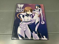 マブラヴ オルタネイティヴ DVD-ROM版 初回限定版(中古品) - メルカリ