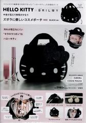大人気HELLO KITTY ズボラに優しいコスメポーチ ブラックBRILMY - メルカリ