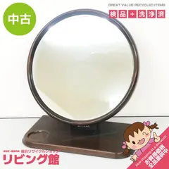 2026年最新】大塚化学 ドレッサーの人気アイテム - メルカリ