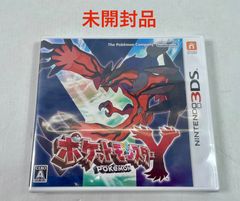 A2477・ポケットモンスターY 未開封品 NINTENDO 3DS ポケモン - メルカリ