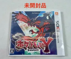 A2477・ポケットモンスターY 未開封品 NINTENDO 3DS ポケモン