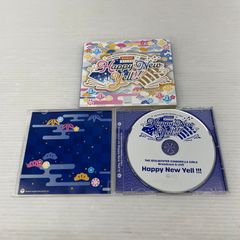 [중고품] THE IDOLM @ STER CINDERELLA GIRLS Broadcast & Live Happy New Yell!!! 오리지널 CD [12-260121-ks-9-tei]
