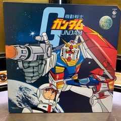 ガンダム　レコードセット 機動戦士ガンダム レコード - メルカリ