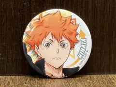 ハイキュー!! 5周年 購買部 2019 限定 缶バッジ 審判 日向翔陽