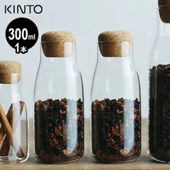 2026年最新】BOTTLIT ボトリット キャニスターの人気アイテム - メルカリ